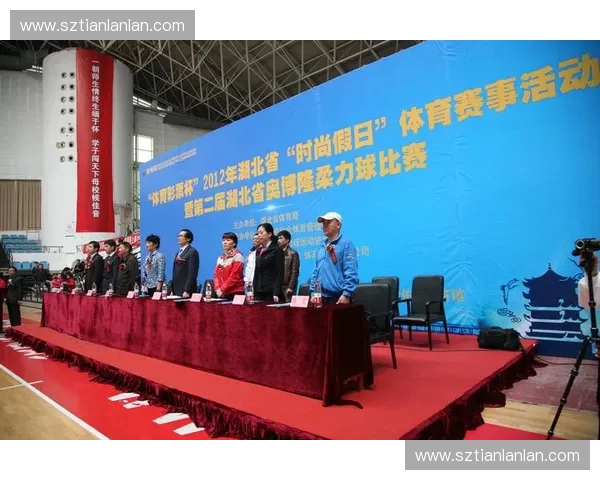 河北省体育局发布全省体育事业发展新规划促进全民健身与竞技水平提升